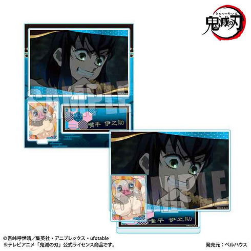 『鬼滅の刃柱稽古編』BIGメモリーズアクリルスタンド 嘴平 伊之助【202508再販】
